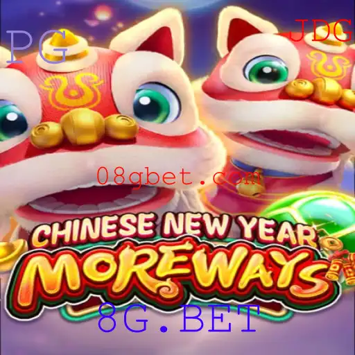 Descubra o Jogo CHINESENEWYEARMOREWAYS: Uma Experiência Inovadora da 8G.BET