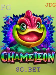 Descubra Chameleon: O Jogo de Estratégia e Mistério Alimentado por 8G.BET
