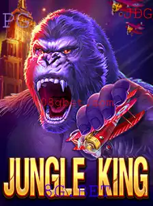 Explore o Mundo de JungleKing: Um Jogo Envolvente Alimentado por 8G.BET