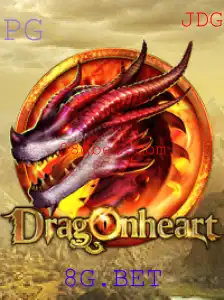 DragonHeart: Aventuras Épicas no Universo 8G.BET
