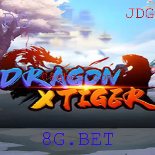 Explorando o Jogo DragonXTiger: Uma Experiência de Apostas no 8G.BET
