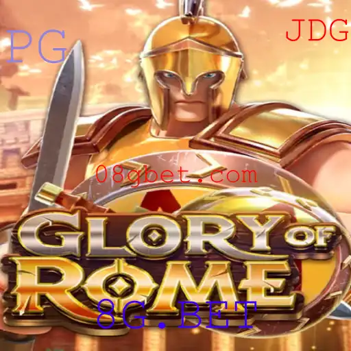 GloryofRome: Uma Jornada Épica no Mundo dos Jogos