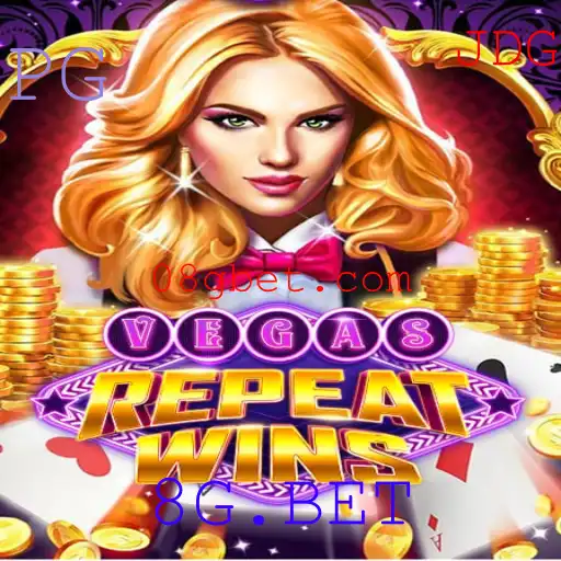 Explorando o Mundo Empolgante de VegasRepeatWins: O Jogo do Momento na 8G.BET